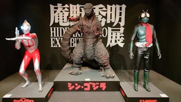 庵野秀明展に投稿された画像（2024/5/9）