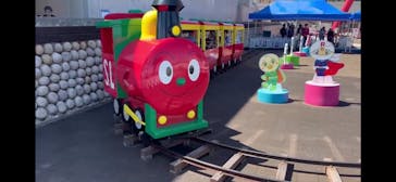 神戸アンパンマンこどもミュージアム＆モールに投稿された画像（2024/5/10）