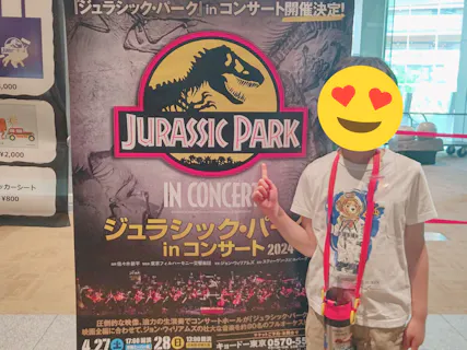 tokotoko様専用】ジュラシック・パーク in コンサート2024販売 tokotoko様専用】ジュラシック・パーク in コンサート2024販売