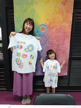 首里 琉染に投稿された画像（2024/5/10）