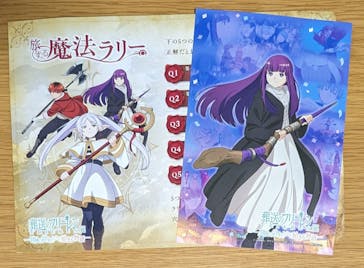 アニメ 葬送のフリーレン展 ～冒険の終わりから始まる物語～に投稿された画像（2024/5/10）