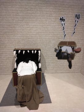 アニメ 葬送のフリーレン展 ～冒険の終わりから始まる物語～に投稿された画像（2024/5/10）