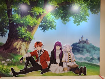 アニメ 葬送のフリーレン展 ～冒険の終わりから始まる物語～に投稿された画像（2024/5/10）