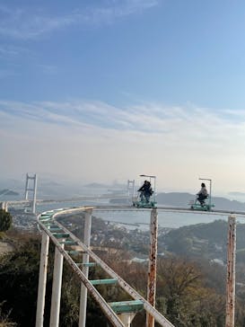 ブラジリアンパーク鷲羽山ハイランドに投稿された画像（2024/5/10）