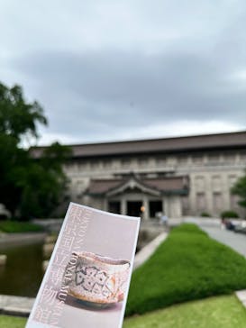 東京国立博物館に投稿された画像（2024/5/10）