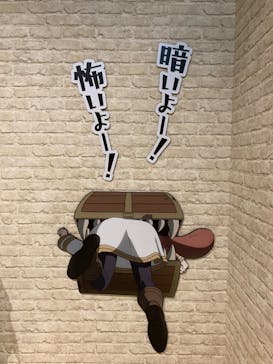 アニメ 葬送のフリーレン展 ～冒険の終わりから始まる物語～に投稿された画像（2024/5/10）