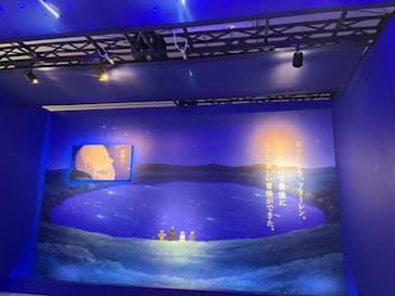 アニメ 葬送のフリーレン展 ～冒険の終わりから始まる物語～に投稿された画像（2024/5/10）