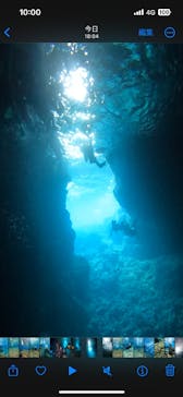 武藤潜水に投稿された画像（2024/5/11）