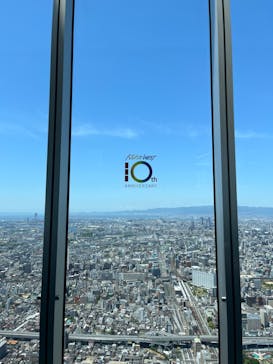 ハルカス300(展望台)に投稿された画像（2024/5/11）