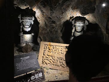 地底王国「美川ムーバレー」に投稿された画像（2024/5/11）