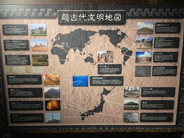 地底王国「美川ムーバレー」に投稿された画像（2024/5/11）