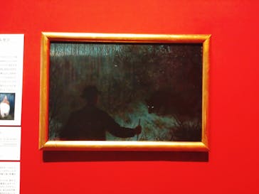 北欧の神秘（ＳＯＭＰＯ美術館）に投稿された画像（2024/5/11）