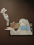 アニメ 葬送のフリーレン展 ～冒険の終わりから始まる物語～に投稿された画像（2024/5/11）