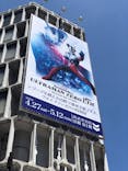 ULTRAMAN Gallery ウルトラマンゼロ15周年 〜Beyond the STARS〜に投稿された画像（2024/5/11）