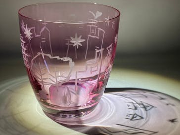 創吉に投稿された画像（2024/5/11）