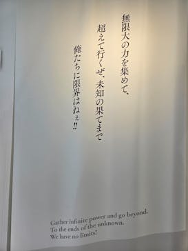 ULTRAMAN Gallery ウルトラマンゼロ15周年 〜Beyond the STARS〜に投稿された画像（2024/5/11）