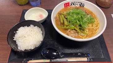 極楽湯 多摩センター店に投稿された画像（2024/5/11）