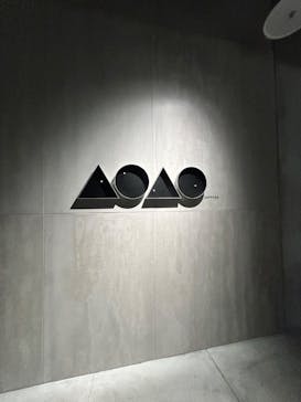 AOAO SAPPOROに投稿された画像（2024/5/11）