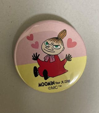 ムーミンバレーパークに投稿された画像（2024/5/11）