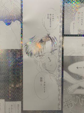 美少女戦士セーラームーン ミュージアム 大阪展事務局に投稿された画像（2024/5/12）