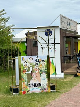 ニジゲンノモリに投稿された画像（2024/5/12）