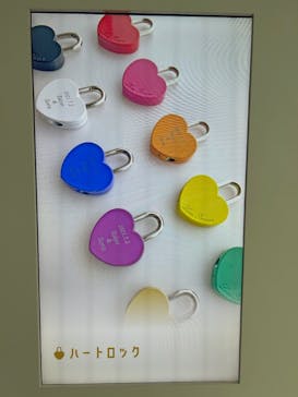 梅田スカイビル・空中庭園展望台に投稿された画像（2024/5/12）