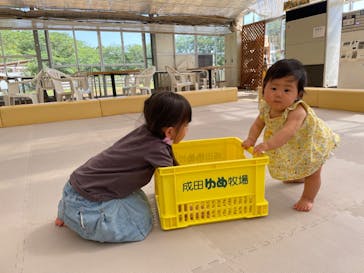 成田ゆめ牧場に投稿された画像（2024/5/12）