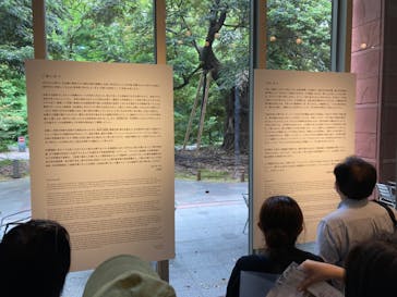 大吉原展に投稿された画像（2024/5/12）