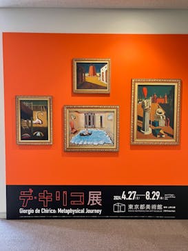 デ・キリコ展に投稿された画像（2024/5/12）