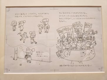 ヨシタケシンスケ展かもしれない 長野会場に投稿された画像（2024/5/12）