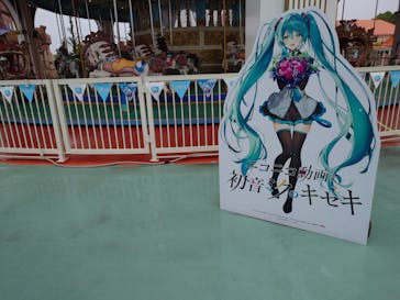 グリーンランドに投稿された画像（2024/5/12）