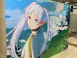 アニメ 葬送のフリーレン展 ～冒険の終わりから始まる物語～に投稿された画像（2024/5/12）