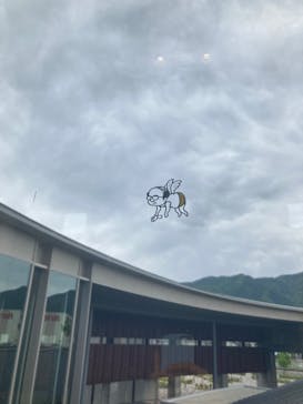 ヨシタケシンスケ展かもしれない 長野会場に投稿された画像（2024/5/12）