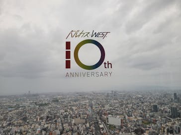 ハルカス300(展望台)に投稿された画像（2024/5/12）