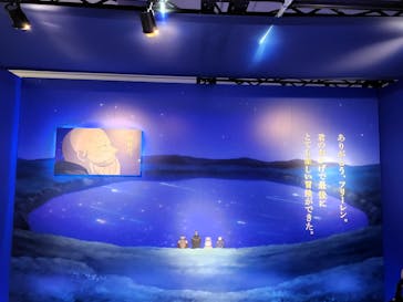 アニメ 葬送のフリーレン展 ～冒険の終わりから始まる物語～に投稿された画像（2024/5/12）