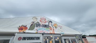 淡路ファームパーク イングランドの丘に投稿された画像（2024/5/12）