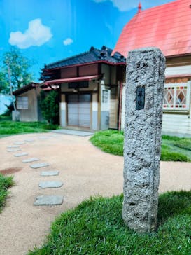 ジブリパークとジブリ展（新潟県立近代美術館）に投稿された画像（2024/5/12）