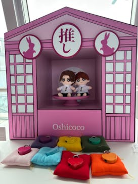 梅田スカイビル・空中庭園展望台に投稿された画像（2024/5/12）