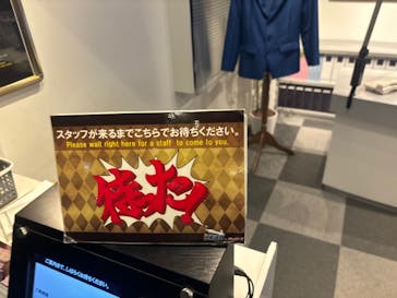 東京ジョイポリスに投稿された画像（2024/5/12）