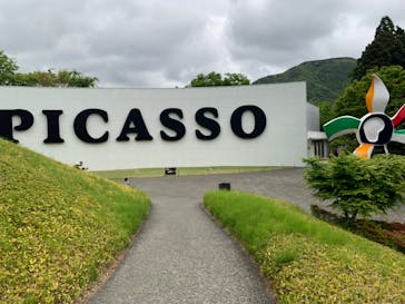 彫刻の森美術館に投稿された画像（2024/5/12）