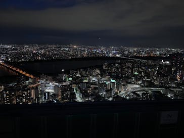 梅田スカイビル・空中庭園展望台に投稿された画像（2024/5/12）
