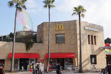 ひらかたパークに投稿された画像（2024/5/12）