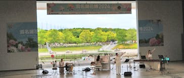 浜名湖花博2024に投稿された画像（2024/5/12）