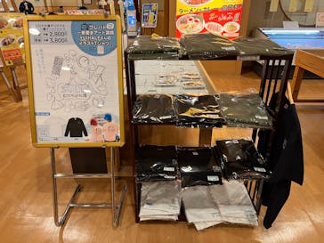 天然温泉コロナの湯 小倉店に投稿された画像（2024/5/13）