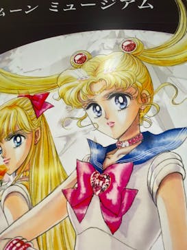 美少女戦士セーラームーン ミュージアム 大阪展事務局に投稿された画像（2024/5/13）