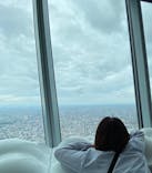 東京スカイツリーに投稿された画像（2024/5/13）