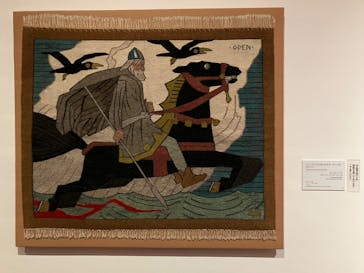 北欧の神秘（ＳＯＭＰＯ美術館）に投稿された画像（2024/5/13）