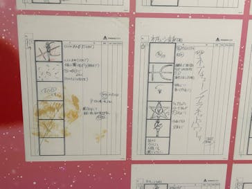 美少女戦士セーラームーン ミュージアム 大阪展事務局に投稿された画像（2024/5/13）