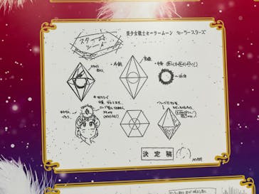 美少女戦士セーラームーン ミュージアム 大阪展事務局に投稿された画像（2024/5/13）
