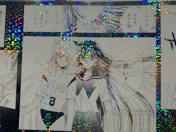 美少女戦士セーラームーン ミュージアム 大阪展事務局に投稿された画像（2024/5/13）